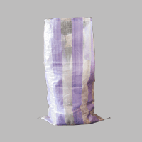 SAC PP TRANSPARENT/MAUVE 75 X 125 CM SAC PP TRANSPARENT/MAUVE 75 X 125 CM