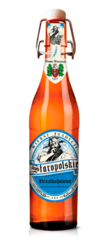 STAROPOLSKIE BEZALKOHOLOWE  BOTTLE