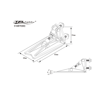 Adjustable Trim Tab(80) Adjustable Trim Tab(80)