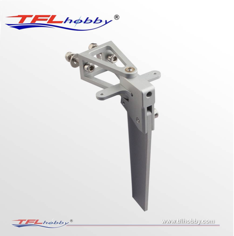 Aluminum Rudder Set 90mm Aluminum Rudder Set 90mm