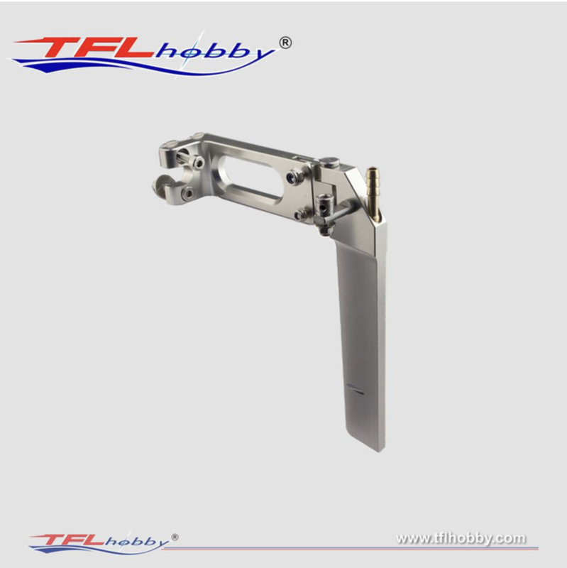 TFL Pursuit Integrated Drive Middle L=85 H=130 Rudder