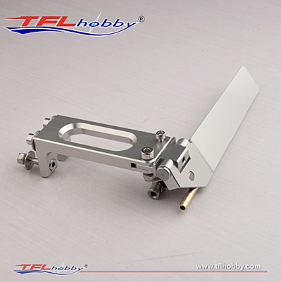 TFL Pursuit Integrated Drive Middle L=85 H=130 Rudder