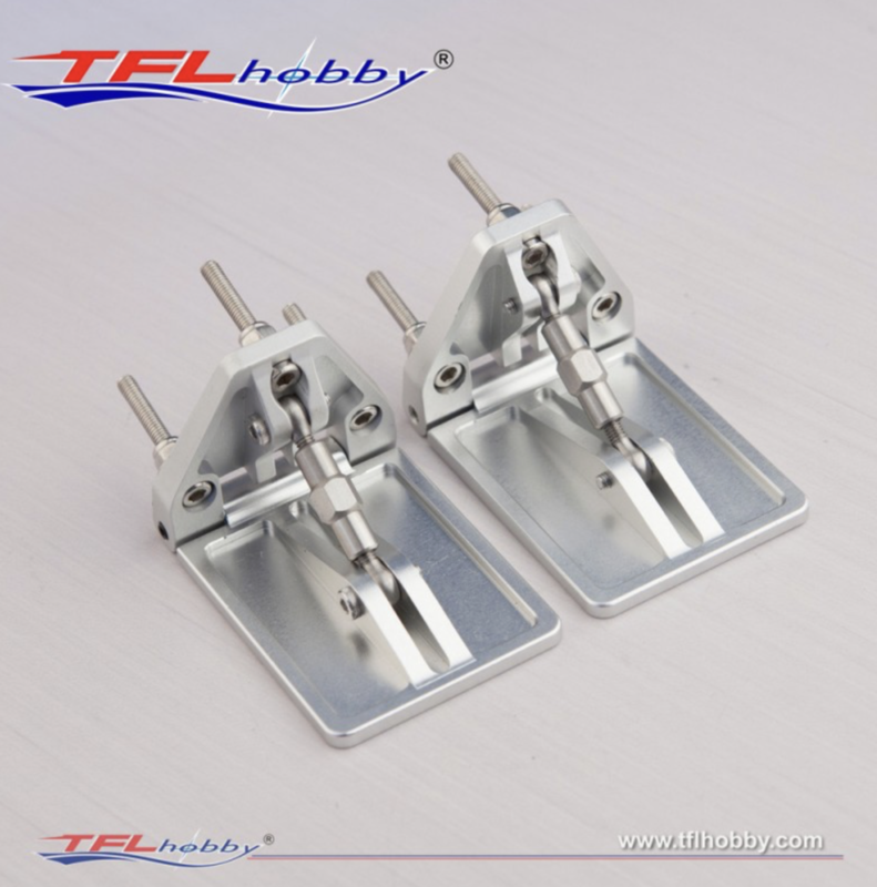 Adjustable Trim Tab
