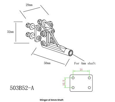 TFL Aluminium Adjustable 4mm Stinger Drive-50mm