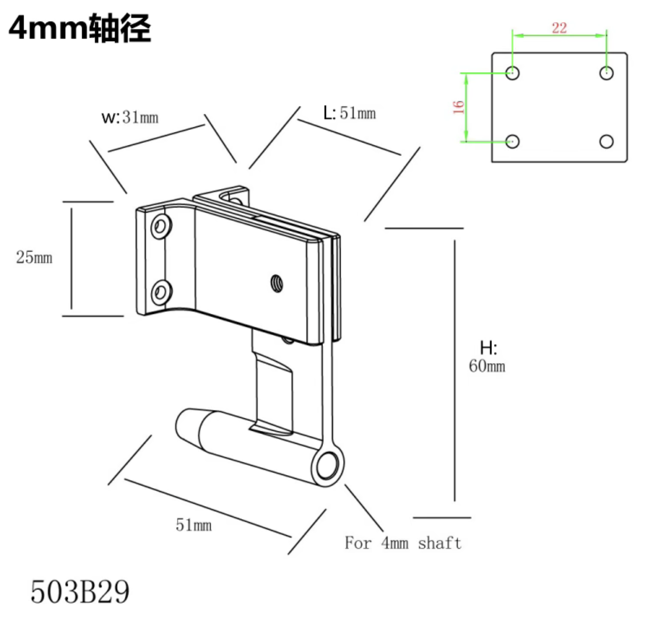 D=Ï†4 L=51 H=60 Strut