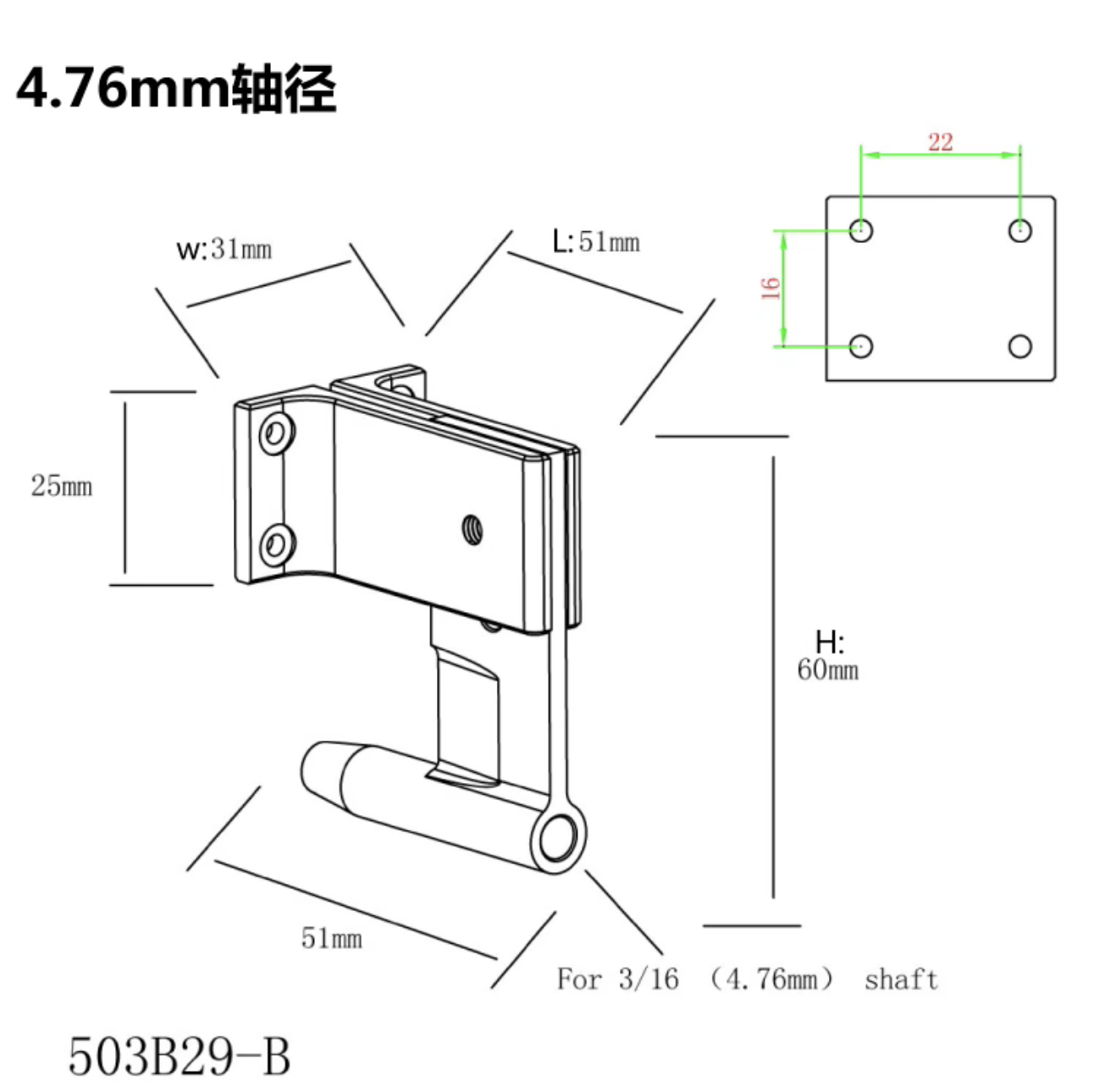 D=4.76 L=51 H=60 Strut D=4.76 L=51 H=60 Strut