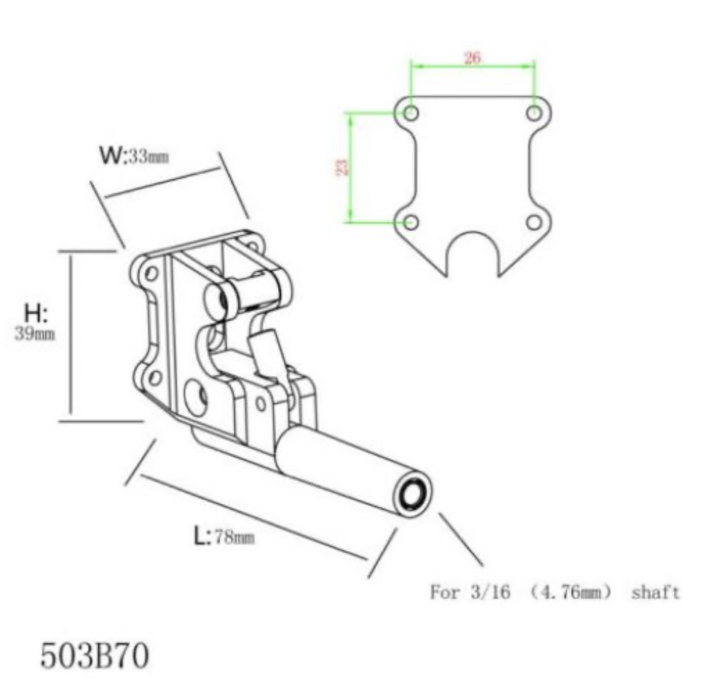 TFL ALuminium Stinger (4.76mm) TFL ALuminium Stinger (4.76mm)