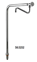 Columna 1 agua con caño