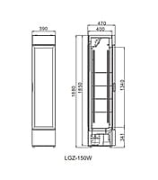Expositor vertical refrigerado LGZ-150W