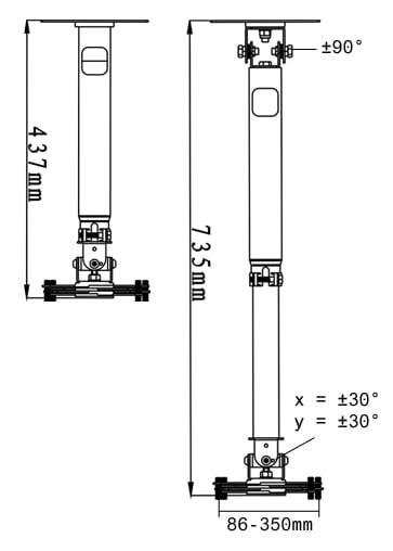 Vivion Telescopic Projector Ceiling Mount