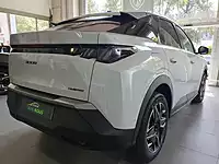 Peugeot 3008 HYBRID