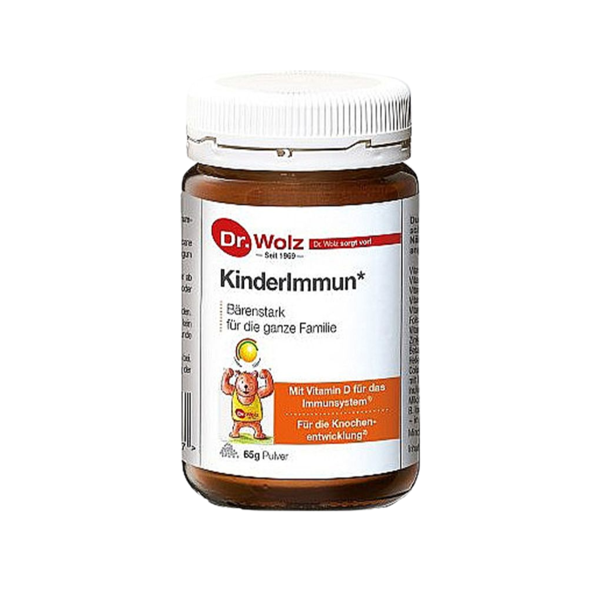 ქინდერიმუნო