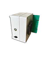 Vadalarm Smart Pro Flash