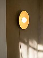 Arvin Wall Lamps