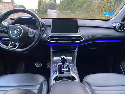 MG HS 1.5T GDI PHEV LUXURY