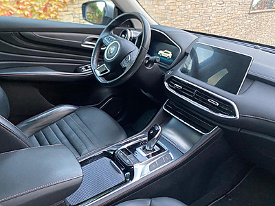 MG HS 1.5T GDI PHEV LUXURY
