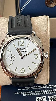 1292101-PRD - Panerai - PAM01384 (AM Clasp)