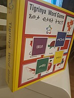 Word Game