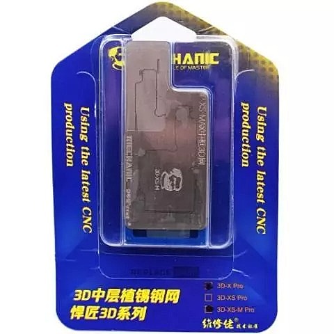 iPhone XS Max 3D BGA Reballing Stencil Kit Motherboard Medium Layer Planting Tin Template - Mechanic