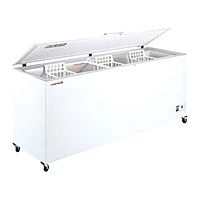 Arcón congelador gran capacidad Savemah UDD 600 BK