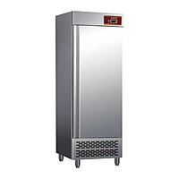 Armario de refrigeración fondo 700 Savemah AR-701 V