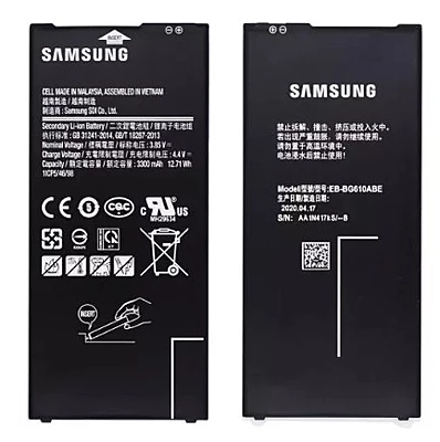 For Samsung J7 Prime , G610 - Replacement Battery - Service Pack - GH43 - 04670A