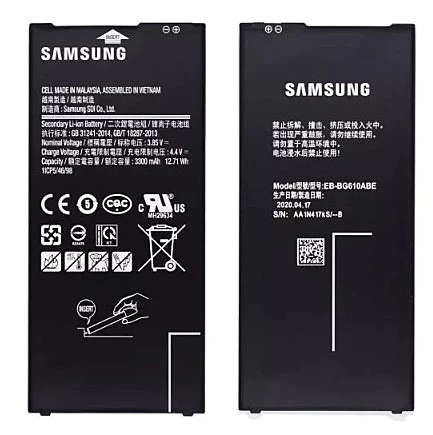 For Samsung J7 Prime , G610 - Replacement Battery - Service Pack - GH43 - 04670A