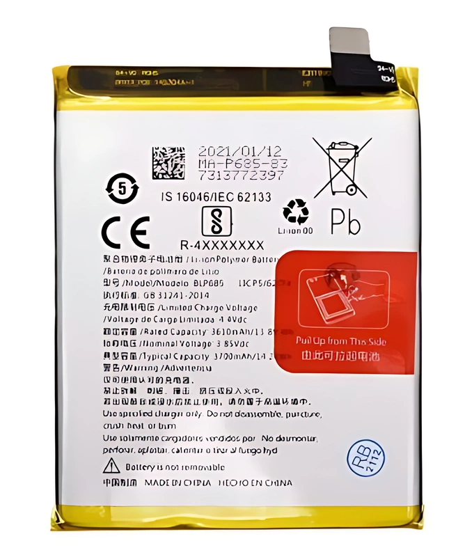 OnePlus 6T - Replacement Battery BLP685 3700mAh