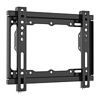 TTAP Flush Slim Fixed TV Bracket - VESA 200x200 - 20 kg