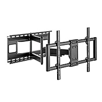 TTAP Double Arm Heavy Duty TV Bracket - VESA 600x400 - 80 kg
