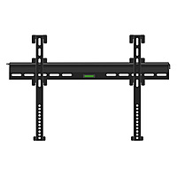 TTAP Flush Fixed TV Bracket - VESA 600x400 - 65 kg