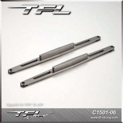 Upper Strengthen Rear Swing Arm Upper Strengthen Rear Swing Arm
