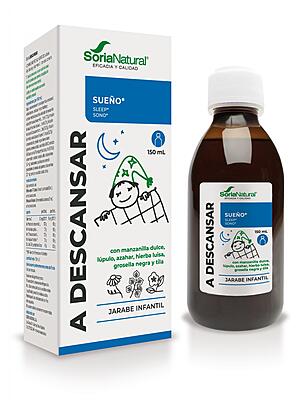 დესკანსარი სიროფი 150მლ