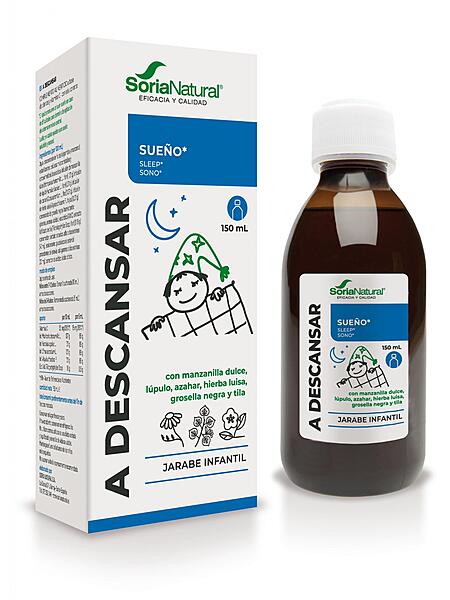 დესკანსარი სიროფი 150მლ