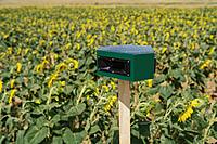 Vadalarm Smart Tripla