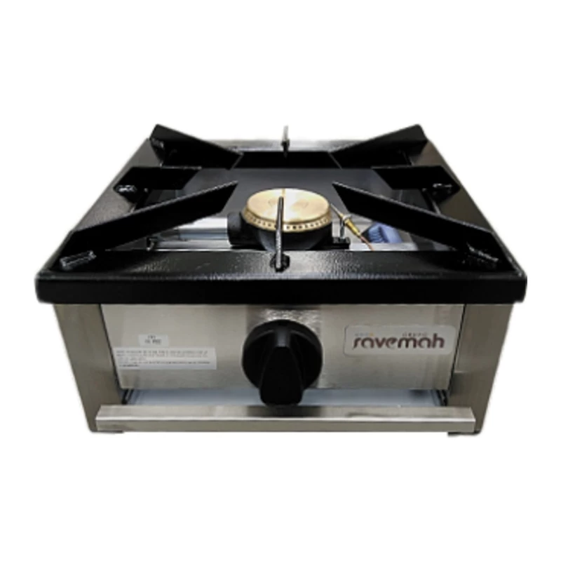 Hornillo a gas 1 fuego alto rendimiento Savemah HG-1P