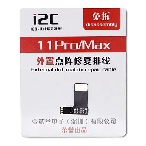 I2C - Dot Matrix Infrared Repair Cable iPhone 11 Pro , 11 Pro Max
