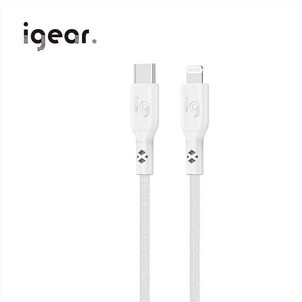iGear Lightning to USB C 1M 60W PVC Silicone Cable - White