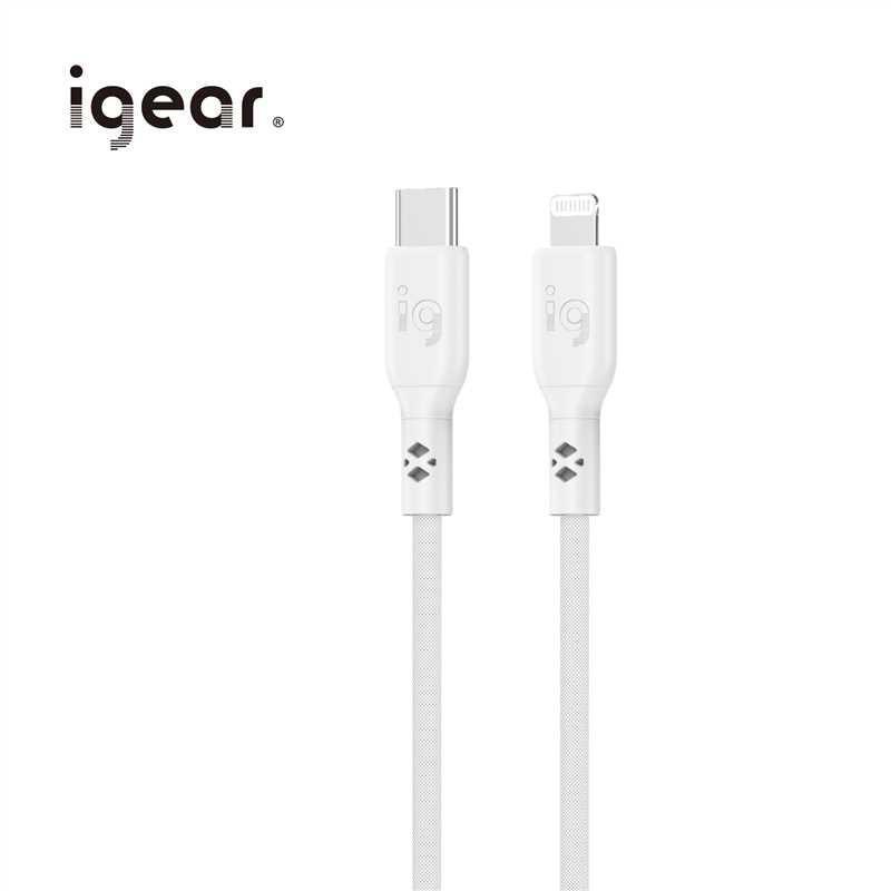 iGear Lightning to USB C 1M 60W PVC Silicone Cable - White