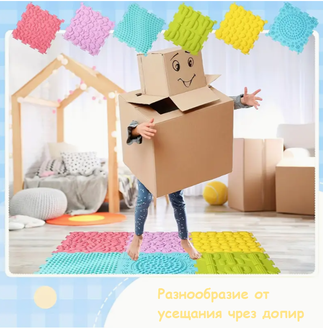 Орто Пъзел – Модулен Килим за Игра Ortho Puzzle, 6 броя Орто Пъзел – Модулен Килим за Игра Ortho Puzzle, 6 броя