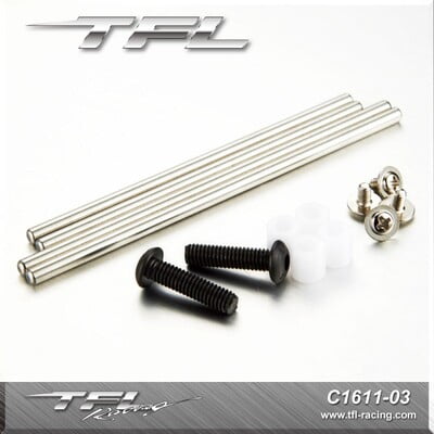 Lower Suspension Arm Lower Suspension Arm