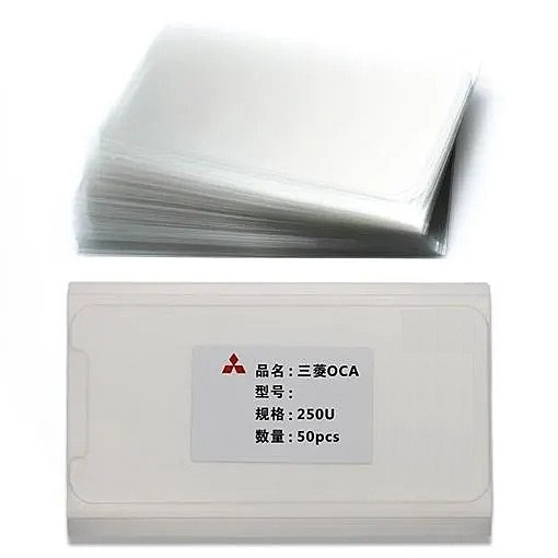 (50 Pack) iPhone 12 Mini - Mitsubishi Optical Clear Adhesive Film Sheet - Screen Refurbishment
