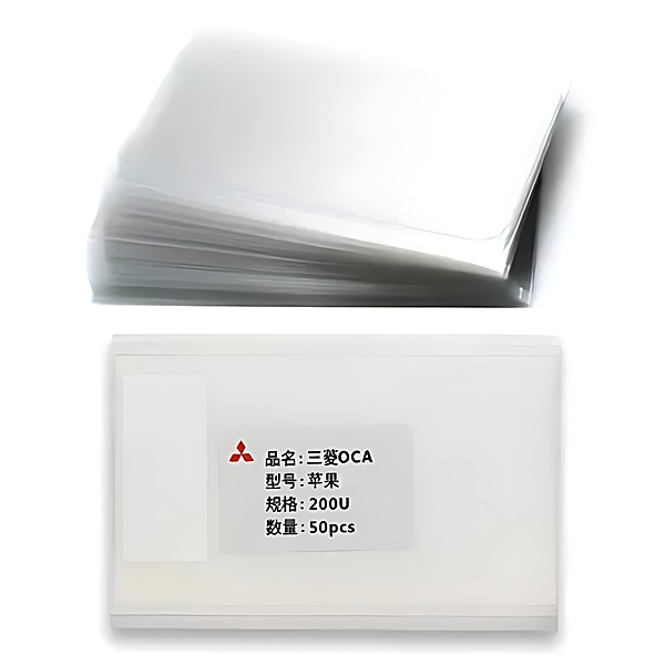 (50 Pack) iPhone XR - Mitsubishi Optical Clear Adhesive Film Sheet - Screen Refurbishment