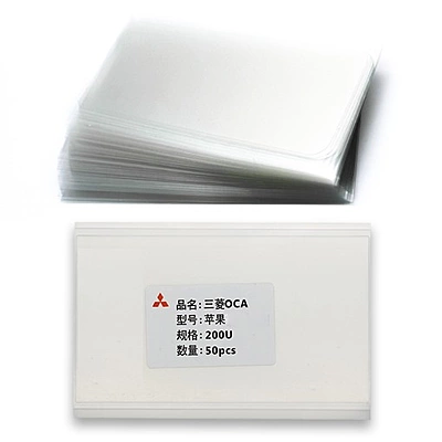 (50 Pack) iPhone 6 , 7 , 8 Plus - Mitsubishi Optical Clear Adhesive Film Sheet - Screen Refurbishment