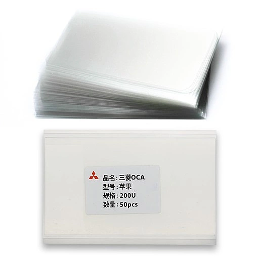 (50 Pack) iPhone 6 , 7 , 8 Plus - Mitsubishi Optical Clear Adhesive Film Sheet - Screen Refurbishment