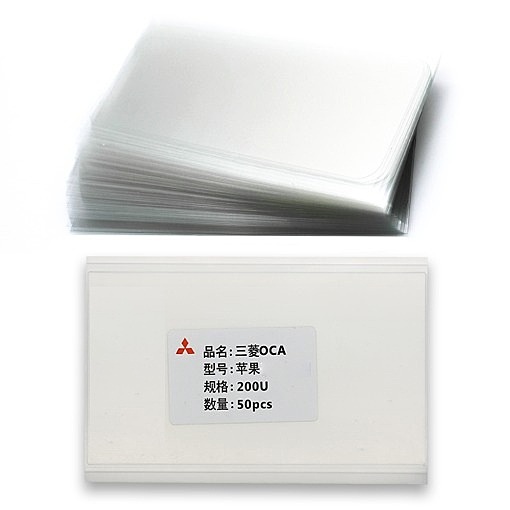 (50 Pack) iPhone 6 , 7 , 8 Plus - Mitsubishi Optical Clear Adhesive Film Sheet - Screen Refurbishment
