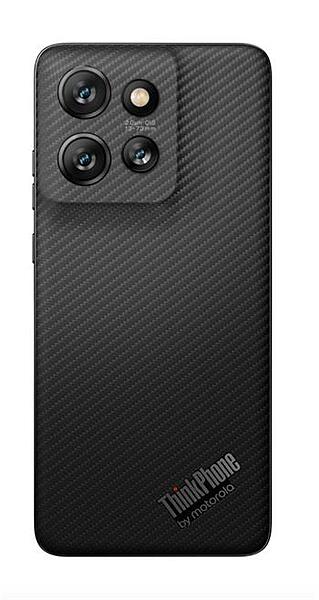 Motorola ThinkPhone