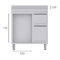 Mueble cafetero con hueco para lavavajillas 100 cm Savemah MCAF-1000-CD LAV