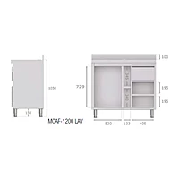 Mueble cafetero con hueco para lavavajillas 120 cm Savemah MCAF-1200 LAV