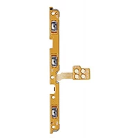 For Samsung Galaxy A73 5G , A736 - Replacement Internal Power & Volume Buttons Flex Cable